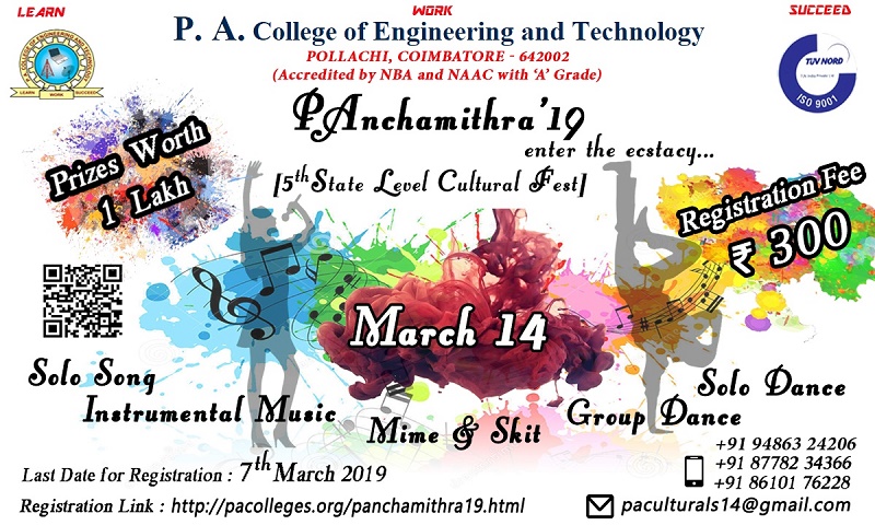 PAnchamithra 19
